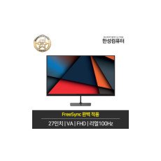 ULTRON 2758 프리싱크 리얼 75 모니터 일반 